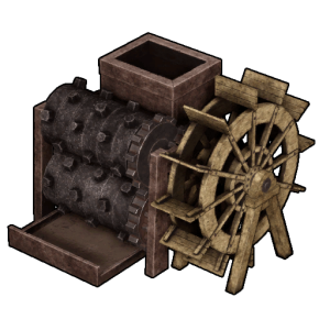 Zerkleinerericon.png